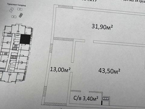 комерційна за адресою Лесі Українки просп. (Гагаріна), 19-В