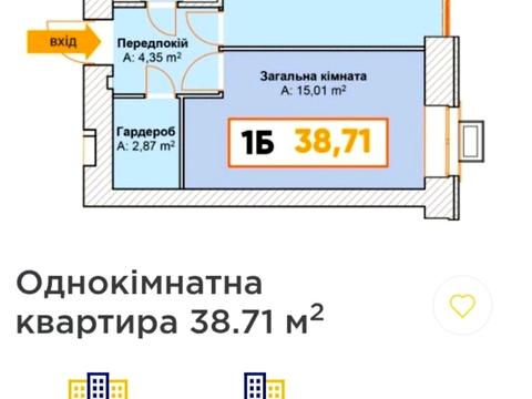 квартира по адресу Тихого пер., 2 к1