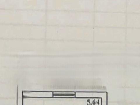 будинок за адресою Рясний 1-ий пров.