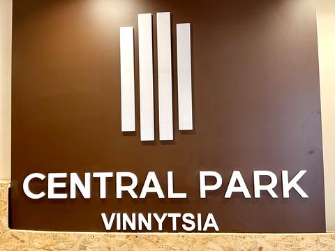 квартира за адресою Вінниця, Цегельний пров., (Будинок 1.1)