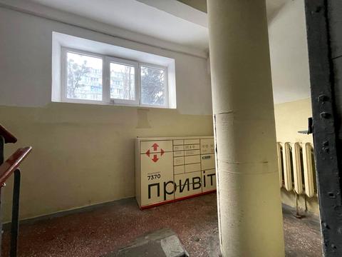 квартира за адресою Русанівський бульв., 9