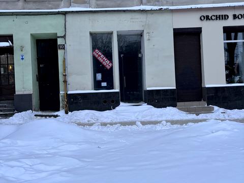 комерційна за адресою Князя Ярослава Осмомисла пл., 10