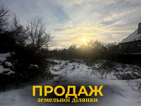 ділянка за адресою Котляревського вул.