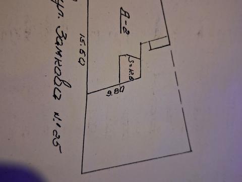 квартира за адресою Замкова вул., 25