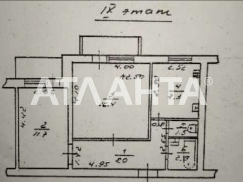 квартира за адресою Академіка Корольова вул., 48/1