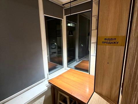 квартира за адресою Академіка Вернадського бульв., 69-А