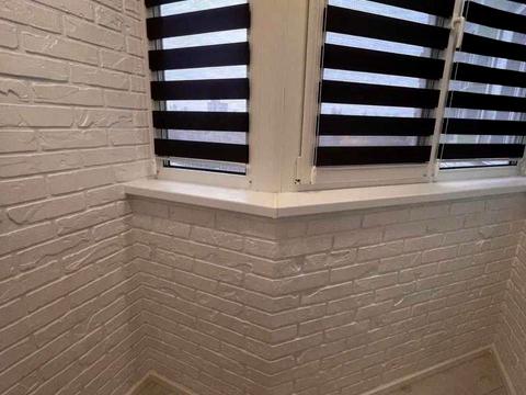 квартира за адресою Київ, Михайла Донця вул., 2-А