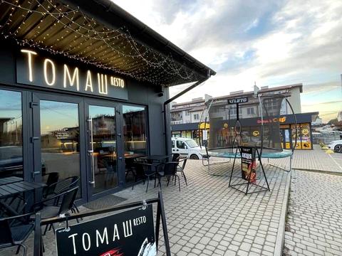 будинок за адресою Львівська вул., 30