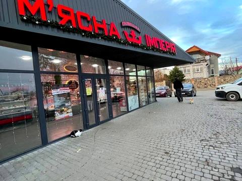 будинок за адресою Львівська вул., 30