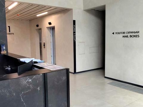 квартира по адресу Голосеевский просп. (40-летия Октября), 78/2