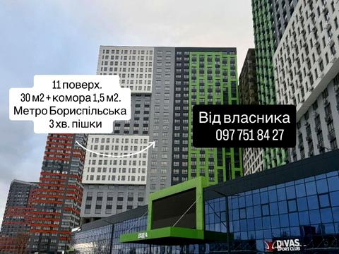 квартира за адресою Миколи Бажана просп., 17-А