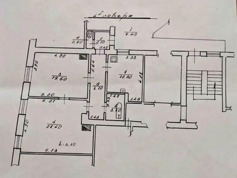 квартира за адресою Городоцька вул., 22