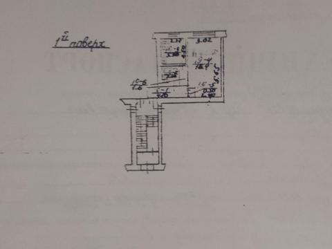 квартира по адресу Братьев Дружих ул. (Комарова), 22