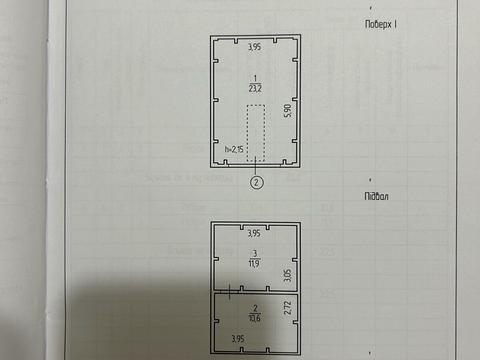 паркомісце за адресою Кременчук, 29 Вересня вул., 7