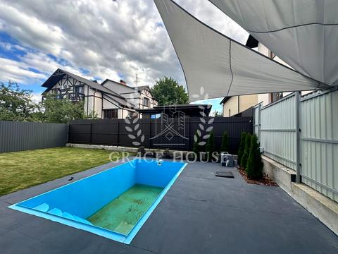 дом по адресу совки