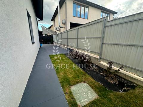 дом по адресу совки