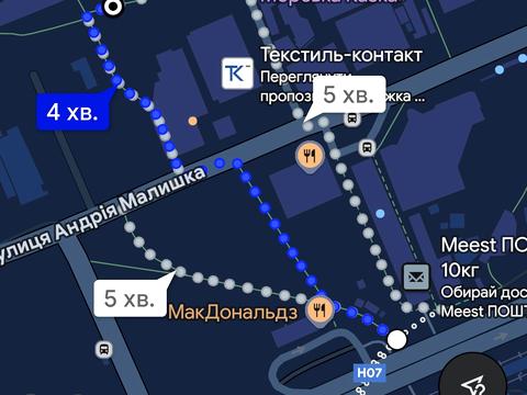 квартира за адресою Київ, Андрія Малишка вул., 3