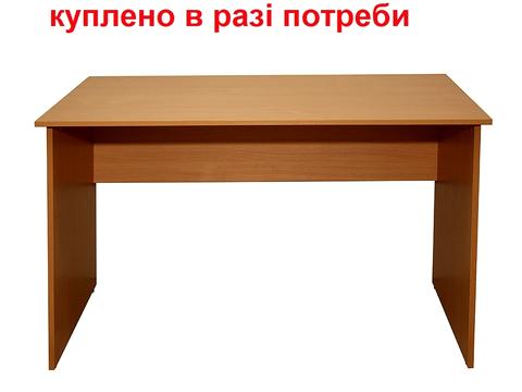 квартира за адресою Професора Підвисоцького вул., 6-В