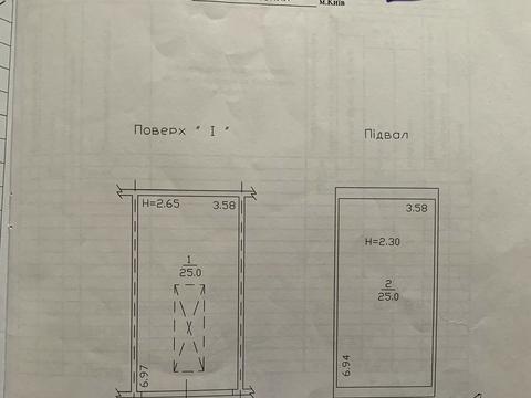 паркомісце за адресою Мрії вул. (Академіка Туполєва), 11-А