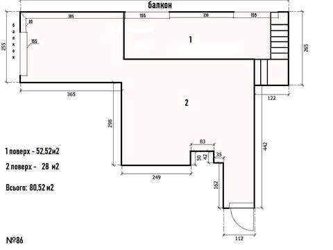 квартира за адресою Степана Чобану вул. (Добровольського), 2н
