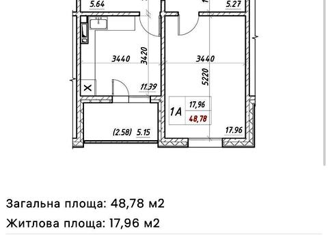 квартира за адресою Героїв Енергетиків вул., (Будинок 1)