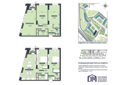 квартира за адресою Академіка Заболотного вул., (Будинок 3)