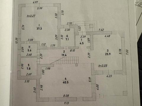 дом по адресу Короля Даниила ул.