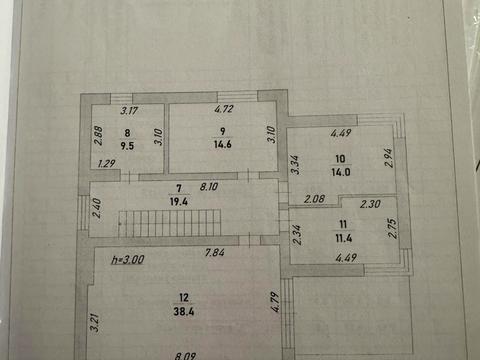 дом по адресу Короля Даниила ул.