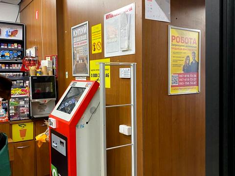 комерційна за адресою Голосіївський просп. (40-річчя Жовтня), 17-А