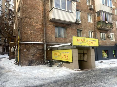 комерційна за адресою Голосіївський просп. (40-річчя Жовтня), 17-А