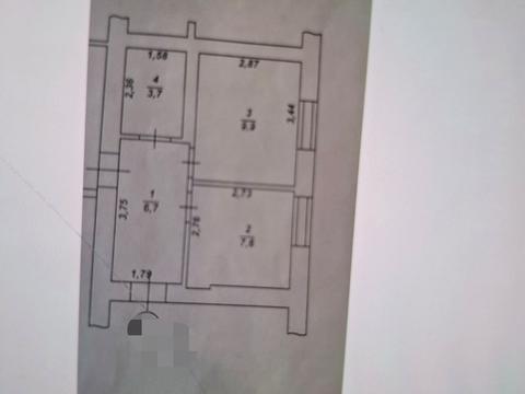 квартира за адресою Максима Берлинського вул., 6