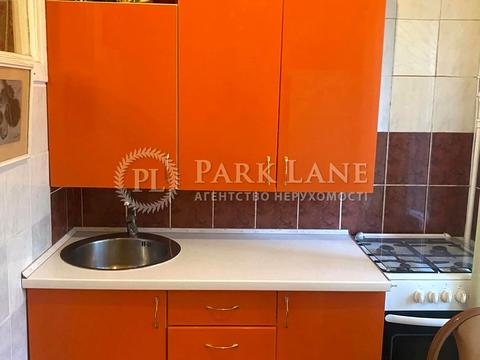 квартира за адресою Антоновича вул. (Горького), 97