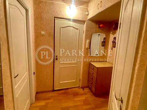 квартира за адресою Антоновича вул. (Горького), 97