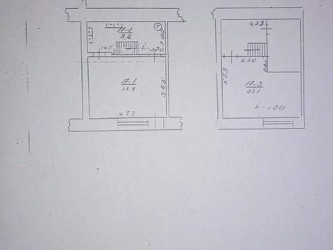 коммерческая по адресу Львов, Тараса Шевченко ул., 20