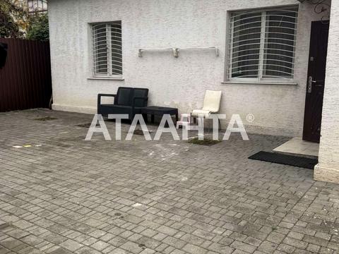 квартира за адресою Східний пров., 6