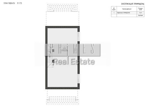 дом по адресу 14-та Садова ул.
