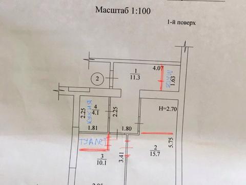 коммерческая по адресу Мира ул., 61