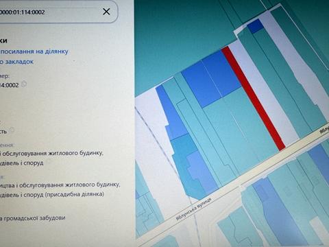 ділянка за адресою Яблунська вул. (Кірова)