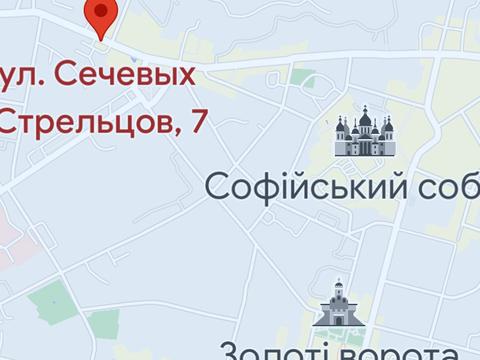 квартира за адресою Київ, Січових Стрільців вул. (Артема), 7