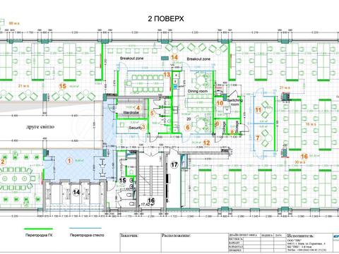 коммерческая по адресу Сімʼї Прахових ул. (Гайдара), 58/10