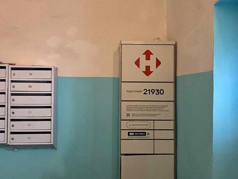 квартира за адресою Зиновія Матли вул. (Дементьєва), 2