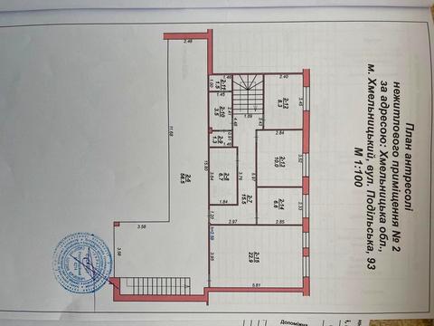 комерційна за адресою Подільська вул., 93