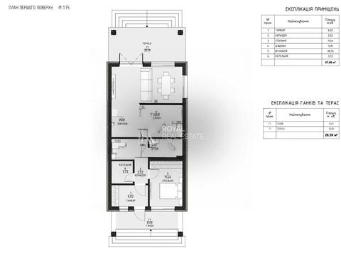 будинок за адресою Рубежівська вул.