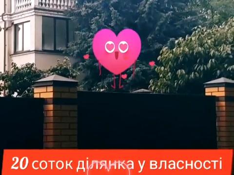 будинок за адресою Північна вул., 22