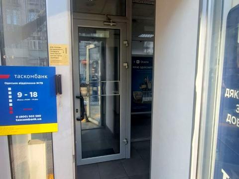 комерційна за адресою Мала Арнаутська вул., 12