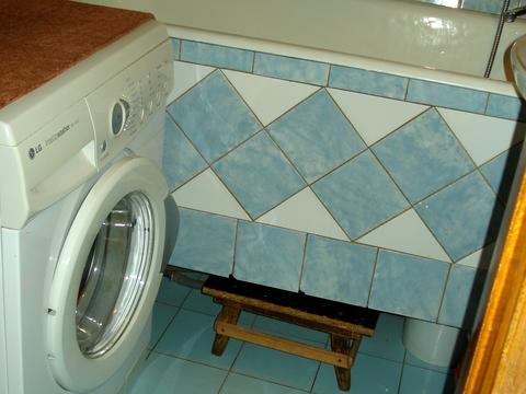 квартира за адресою Героїв полку "Азов" вул. (Маршала Малиновського), 11-Б