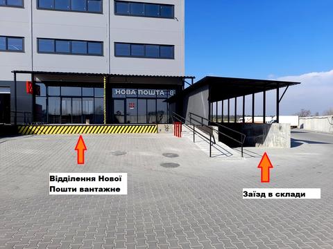 коммерческая по адресу Депутатская ул., 48