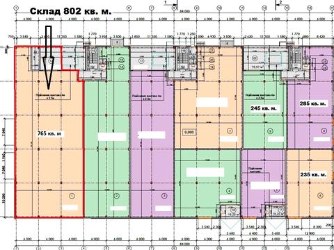 коммерческая по адресу Депутатская ул., 48