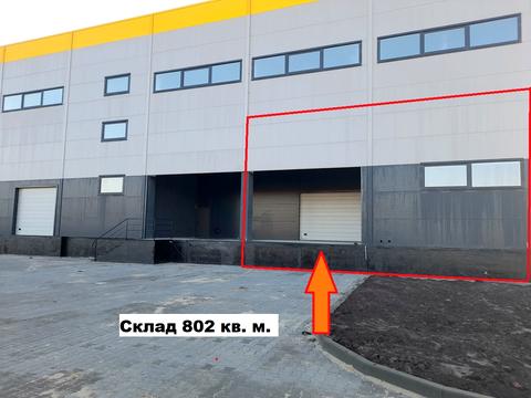 коммерческая по адресу Депутатская ул., 48