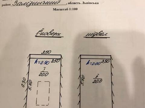 паркомісце за адресою Рудненська вул. (Білогорська), 12а